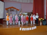 ГОРОД МАСТЕРОВ