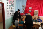 ГОРОД МАСТЕРОВ
