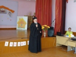 ГОРОД МАСТЕРОВ
