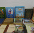ПРАВОСЛАВНАЯ КНИГА – ОКНО В МИР - Орская Епархия