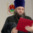 ПОЗДРАВЛЕНИЕ РОСГВАРДЕЙЦАМ - Орская Епархия