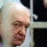Бывший глава ФСИН приговорен к 8 годам лишения свободы - Орская Газета