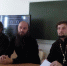 ЕПИСКОП ИРИНЕЙ ВСТРЕТИЛСЯ С ПЕДАГОГАМИ - Орская Епархия