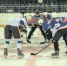 Уступили одноклубникам - ХК Южный Урал