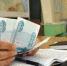 Вас пугает большая разница в доходах? - Орская Газета