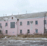 Санитарная зона сузилась - Орская Газета