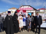 Адамовский Район Фото