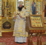 ЕЩЁ ОДНО ПРОЩАНИЕ В НОВОТРОИЦКЕ - Орская Епархия