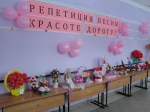 DSC00084