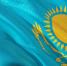 У южного соседа все стабильно - Орская Газета