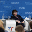 Металлоинвест принял участие в конференции World Steel - Орская Газета