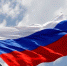 Четырехдневка вполне возможна - Орская Газета