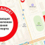Внимание! - ХК Южный Урал