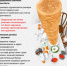 Как сохранить здоровье в Масленицу? - ГБУЗ ОПТД