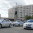 В Оренбургской области было выявлено преступление террористического характера - Ural56.Ru