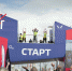 31 мая в Оренбурге впервые пройдет всероссийский полумарафон Забег.рф - Ural56.Ru