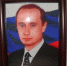 В Оренбурге продается портрет Владимира Путина из бисера за 100 тысяч рублей - Ural56.Ru