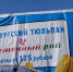 Цветочный бизнес: в Оренбурге предприниматель пожаловался на недобросовестную конкуренцию - Ural56.Ru