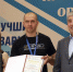 Лучший в Оренбуржье сварщик строительных конструкций работает на «Уральской Стали» - Орская хроника