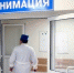Маленькая победа областных врачей - Орская хроника
