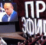 Оренбургский олигарх пытается засудить канал «Россия 1» и  Андрея Малахова - Ural56.Ru