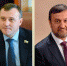 Вице-губернатора Олега Димова освободили от должности. Его место займет Игорь Сухарев - Орская хроника