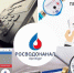 «Росводоканал Оренбург»: передавайте показания счетчиков вовремя - Ural56.Ru