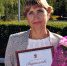 На страже благоустройства - Орская хроника