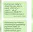 МЧС Оренбургской области: во время каникул дети должны оставаться дома, чтобы избежать заражения  COVID-19 - Ural56.Ru