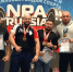 Спортсмены из Орска стали чемпионами Евразии по пауэрлифтингу - Ural56.Ru