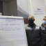Металлоинвест совершенствует культуру безопасности на своих предприятиях - Орская Газета