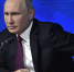 Как задать вопрос Владимиру Путину - Орская Газета