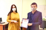 День информатики
