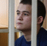 Суд присяжных единогласно признал солдата-срочника Рамиля Шамсутдинова виновным в убийстве нескольких сослуживцев - Ural56.Ru