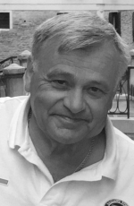 Скорбим