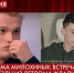 Мать Милохиных рассказала, почему оставила сыновей в детдоме Оренбурга и не навещала их - Ural56.Ru