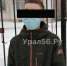 Житель Орска рассказал, как попал в полицию 23 января (видео) - Ural56.Ru
