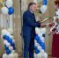 You are viewing the image with filename 1.jpg - Единая Россия