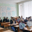 Беседы о здоровом образе жизни - ОГТИ
