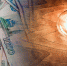 Из-за орчанина, переплатившего за электричество, пострадали соседи - Орская хроника