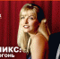 Wink представляет большую библиотеку культовых фильмов - Ural56.Ru