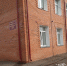 В Бузулуке экс-директор детского центра «Радуга» требовал, чтобы сотрудник отдавал ему часть зарплаты - Ural56.Ru