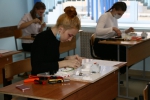Форум «Ориентир-2021» image 1