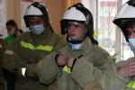 Форум «Ориентир-2021» image 5