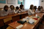 Форум «Ориентир-2021» image 7