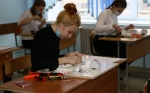 Форум «Ориентир-2021» image 1