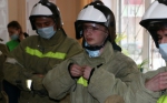 Форум «Ориентир-2021» image 5
