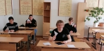 День единых действий
