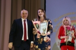 Определены победители конкурса image 2