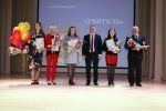 Определены победители конкурса image 3